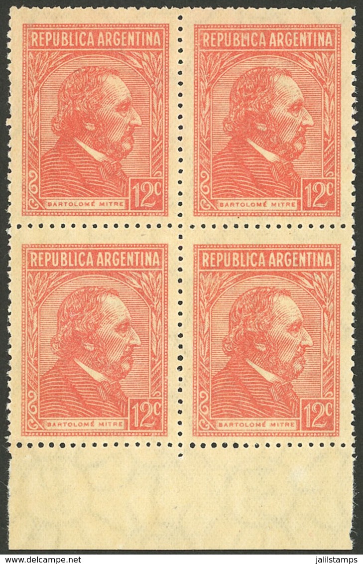 ARGENTINA: GJ.750SG, 1935 12c. Mitre PRINTED ON GUM, Fantastic Marginal Block Of 4, Excellent! - Unused Stamps