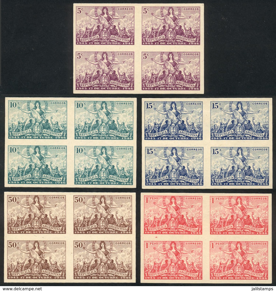 ARGENTINA: GJ.935/939, 1946 First Anniversary Of The Popular Movement Of 17 October 1945, Cmpl. Set Of 5 Values, COLOR P - Neufs