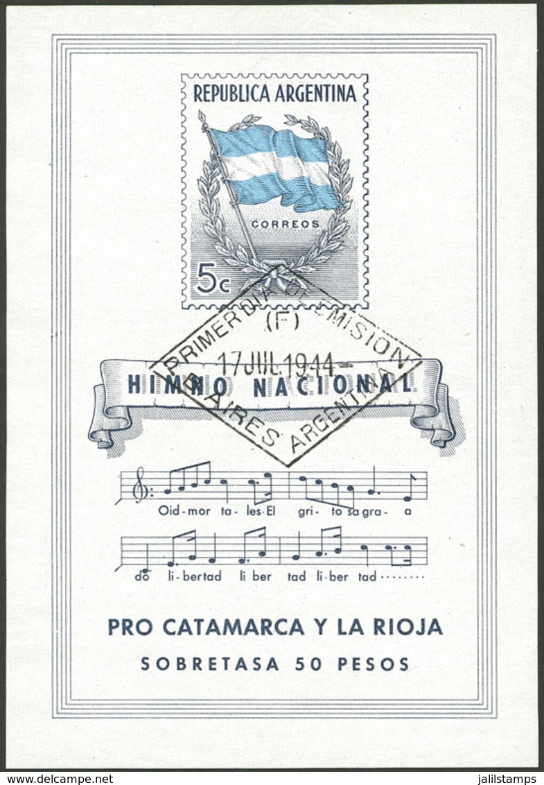 ARGENTINA: GJ.HB 10, 1944 5c. + 50P. Catamarca And La Rioja Earthquake, With First Day Postmark, Excellent Quality! - Hojas Bloque