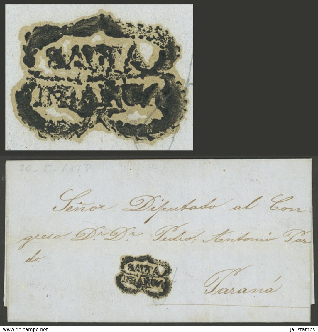 ARGENTINA: Entire Letter Sent To Paraná On 28/MAY/1858 With The Wreathed "SALTA - FRANCA" Mark (GJ.SAL 9) Perfectly Appl - Prephilately