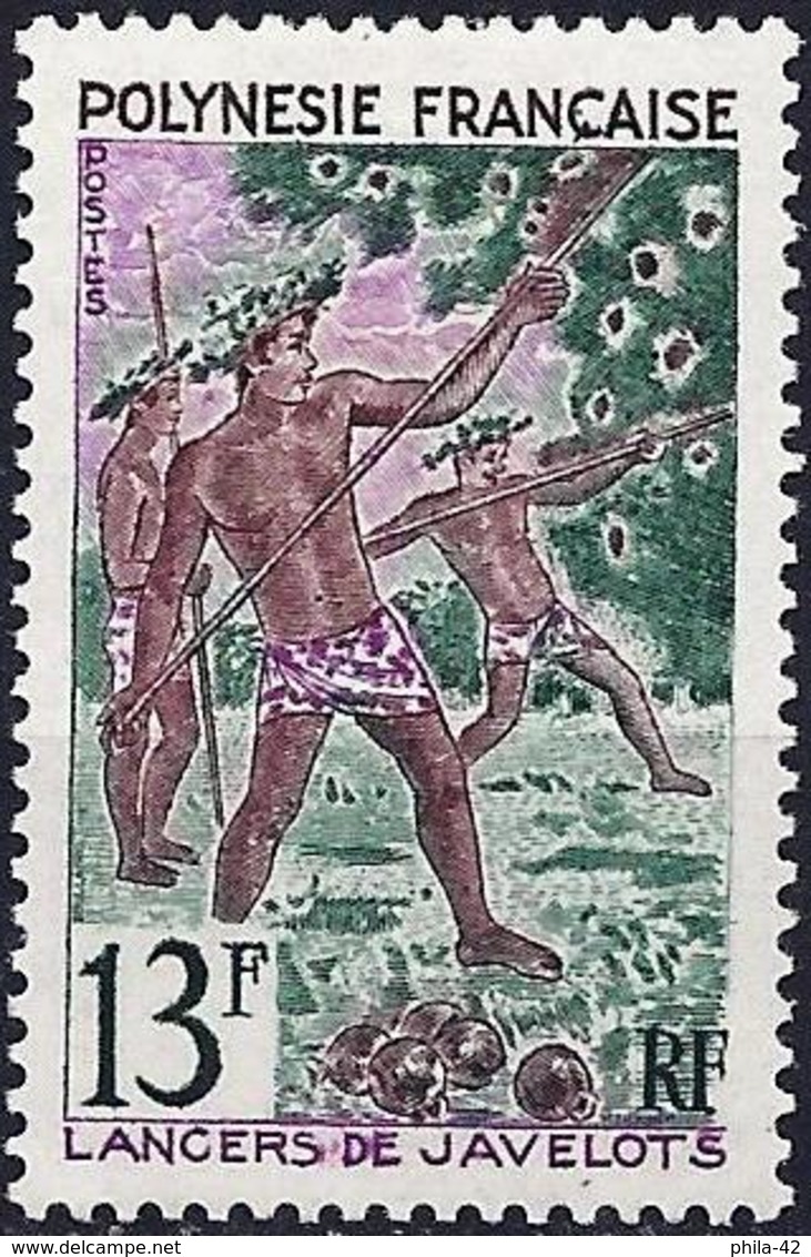 French Polynesia 1967 - Mi 69 - YT 48 ( Throwing Javelins ) - Unused Stamps