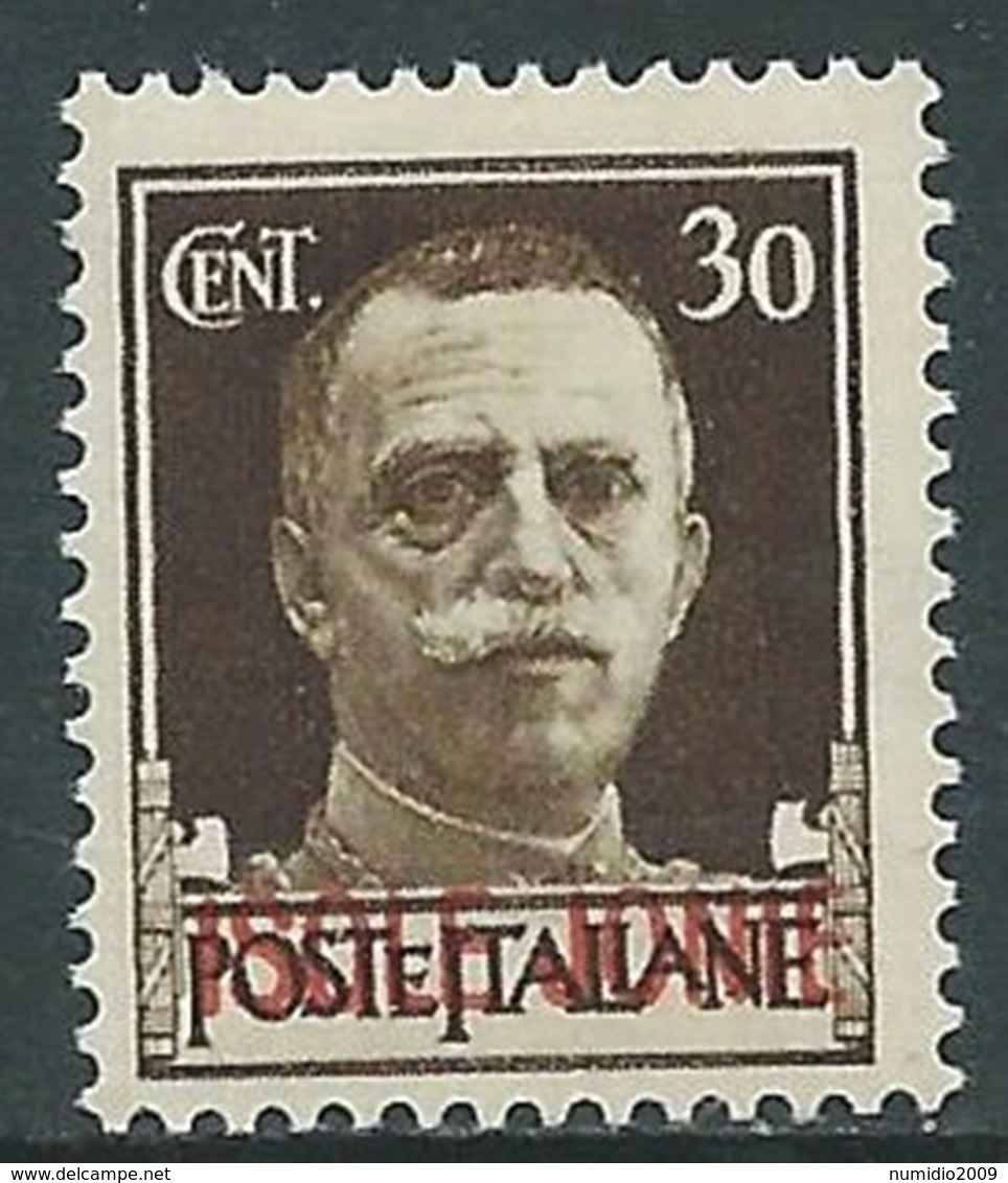 1941 ISOLE JONIE EFFIGIE 30 CENT MNH ** - RA20-2 - Ionische Inseln