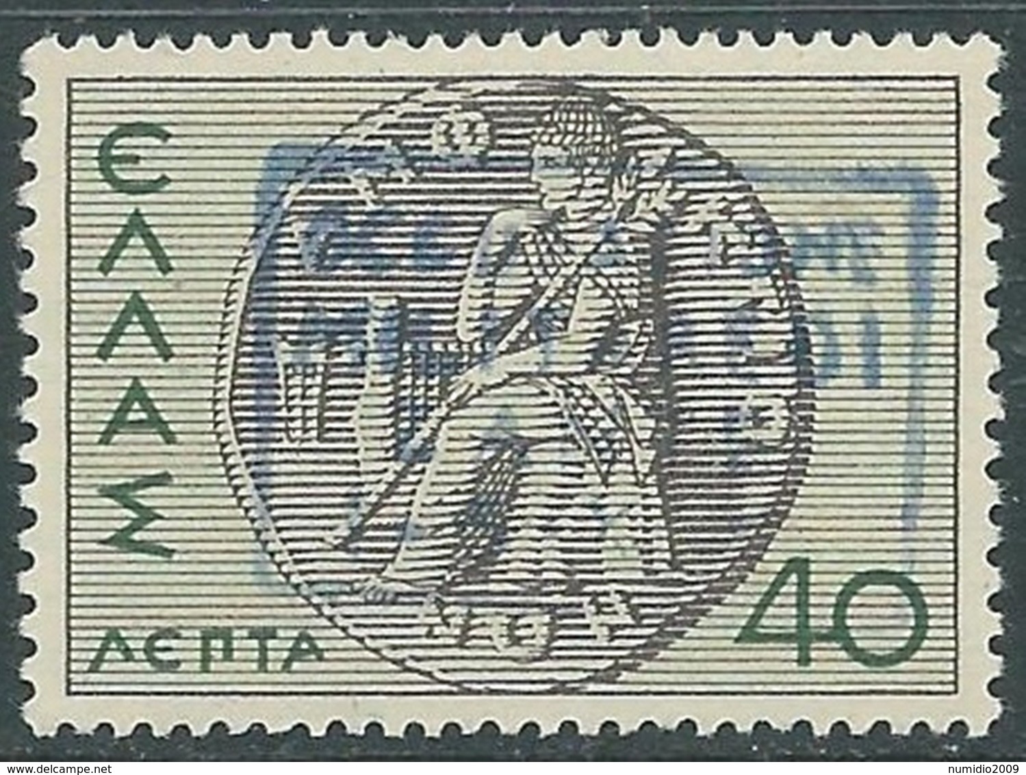 1941 ZANTE MITOLOGICA 40 L MNH ** - RA23-8 - Zante