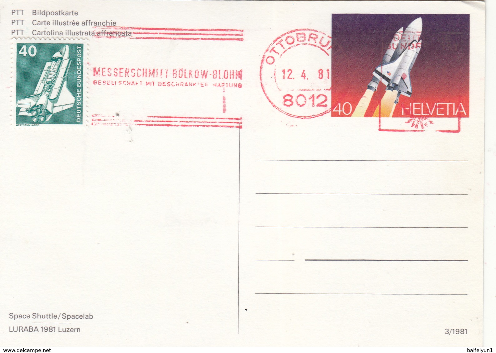 1981 German NASA And ESA   Space Shuttle Columbia STS-1  Commemorative Post Card - North  America