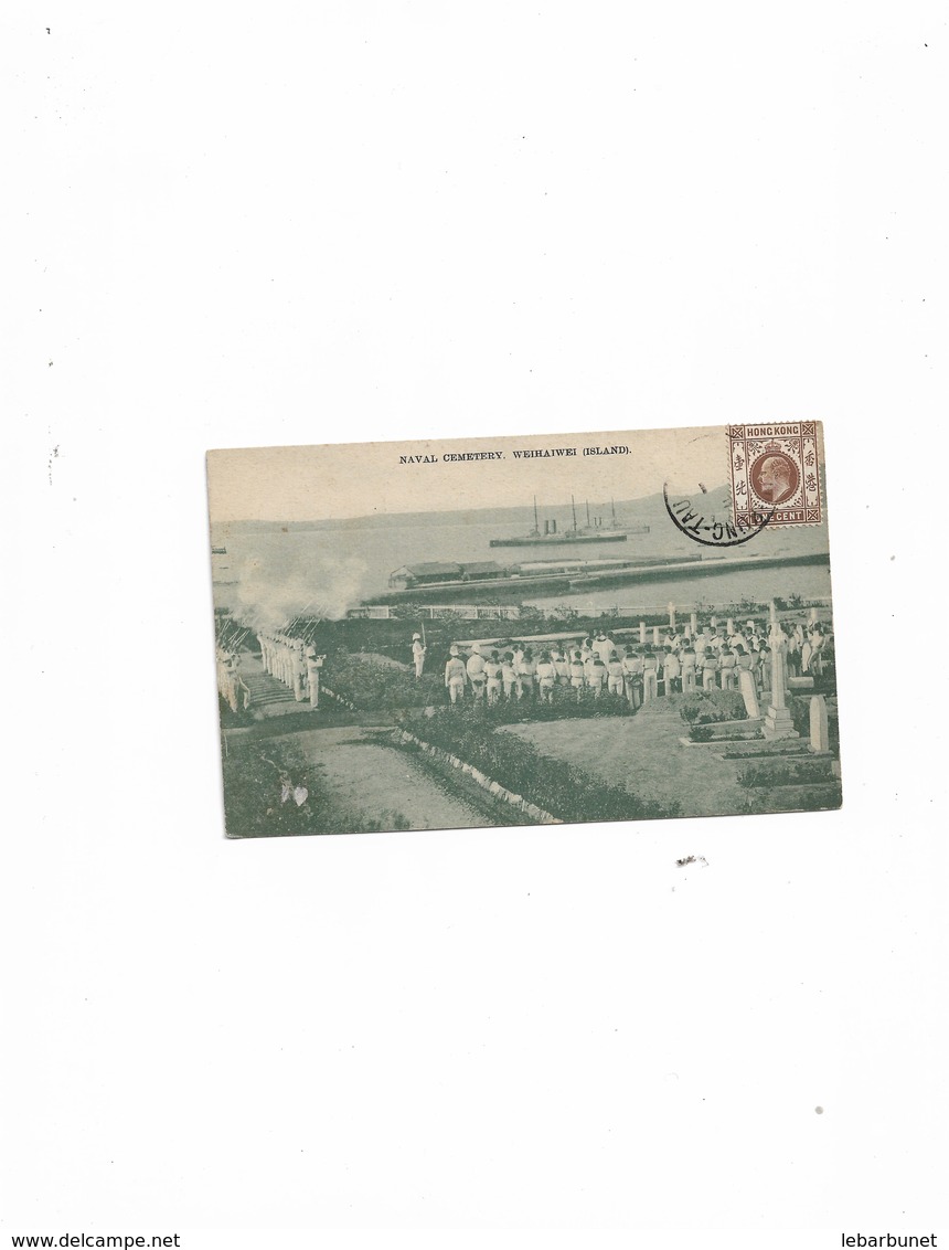 Carte  Postale Ancienne Island (Island)  Naval Cemetery Weihawei   Avec 1 Timbre Hong Kong - Iceland