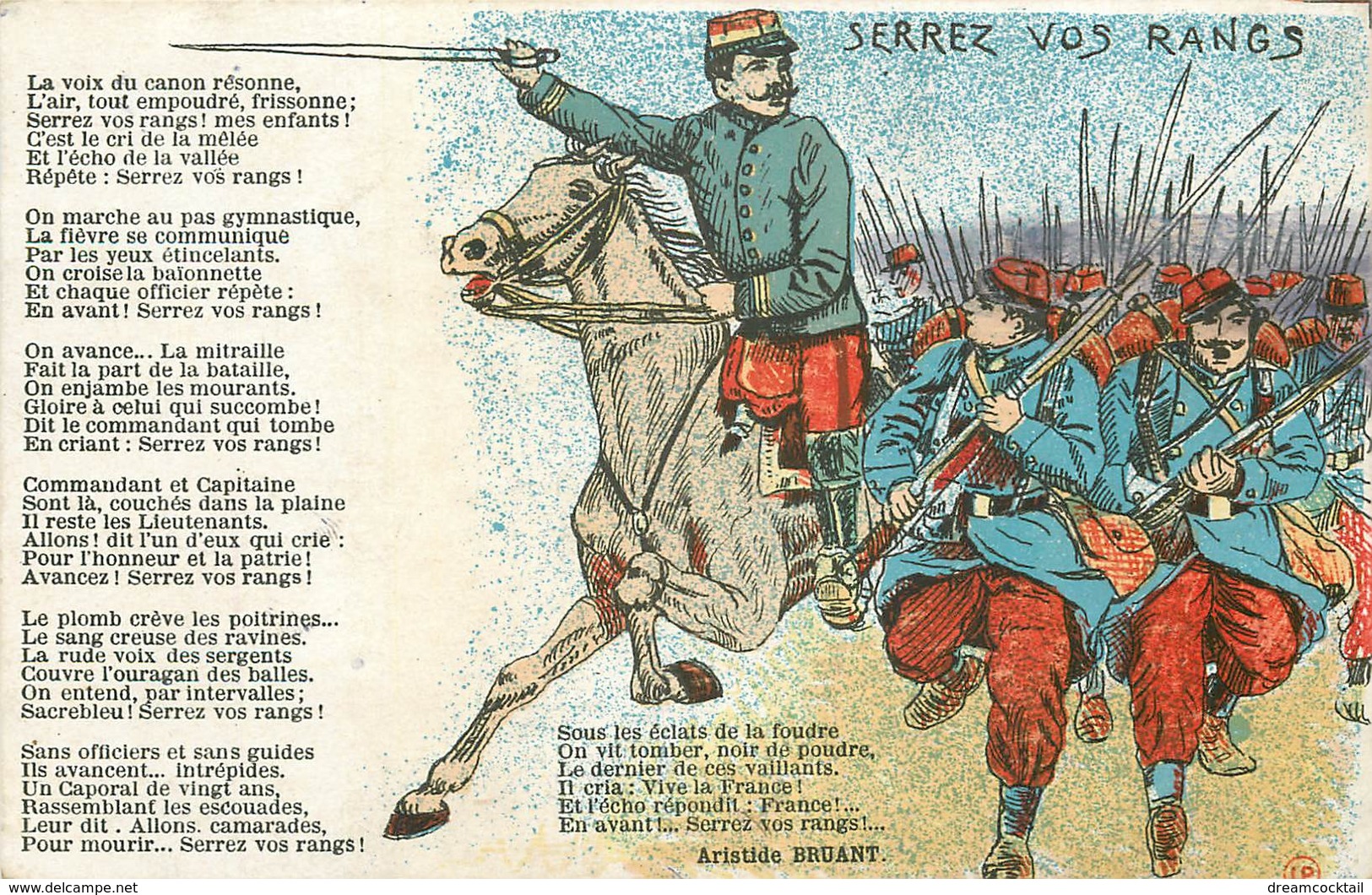 WW Guerre Militaires Poilus Soldats Patriotiques. Serrez Vos Rangs - Guerre 1914-18