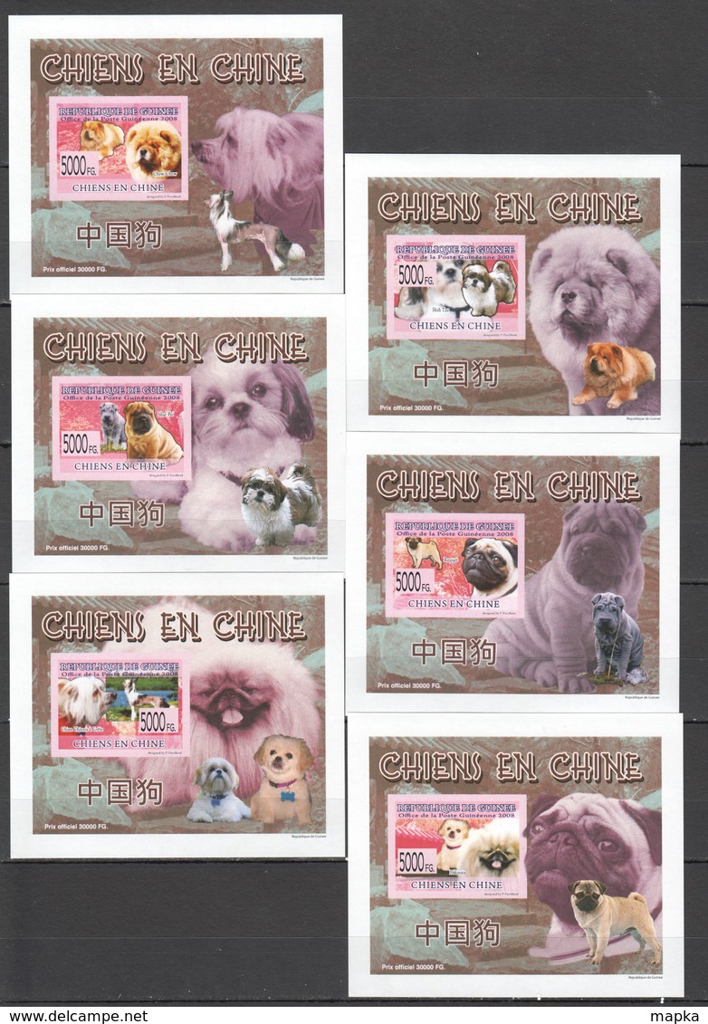 ZZ556 !!! IMPERFORATE 2008 REPUBLIQUE DE GUINEE ANIMALS DOGS CHIENS EN CHINE 6 LUX BL MNH - Chiens