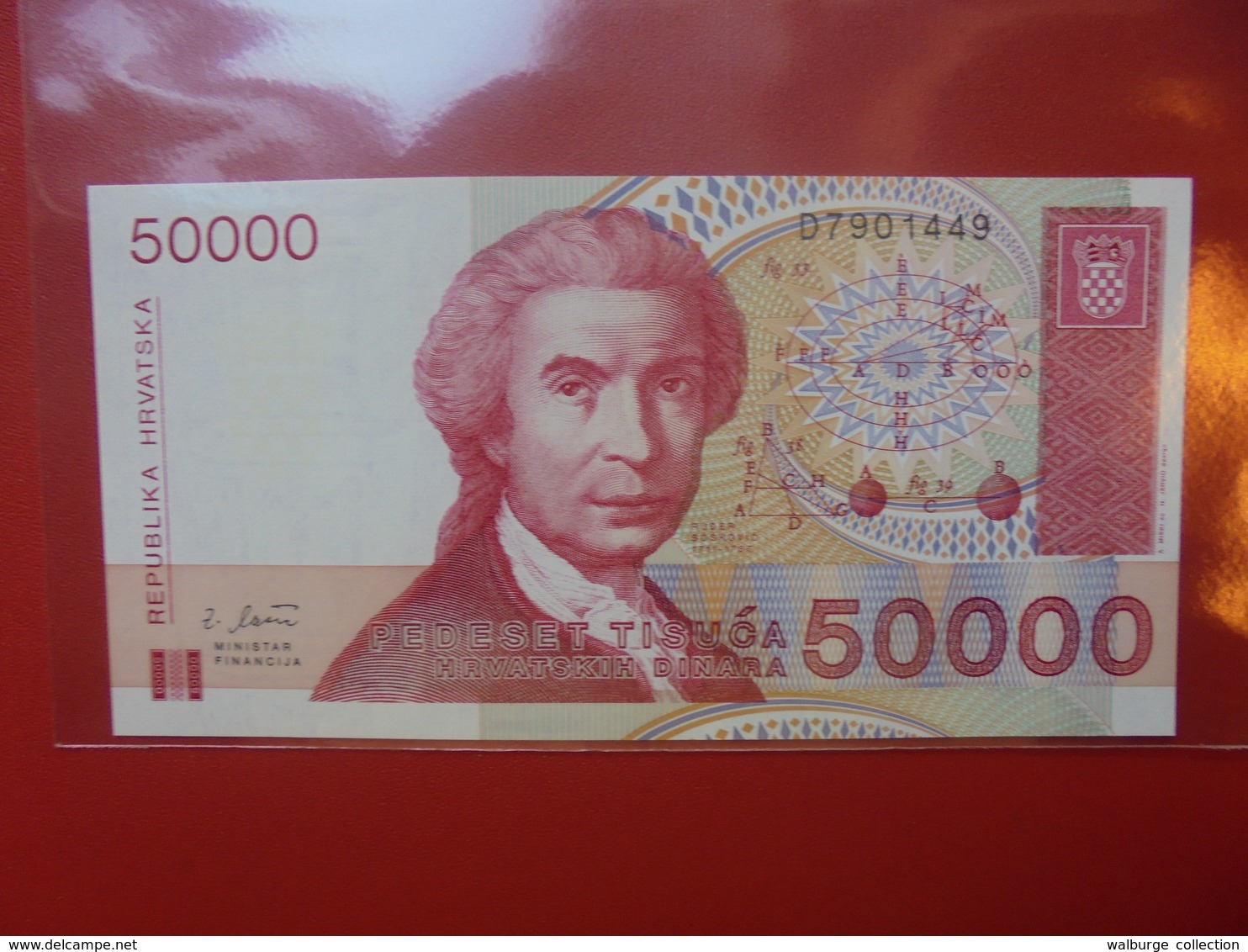 CROATIE 50.000 DINARA 1993 PEU CIRCULER/NEUF - Croatie