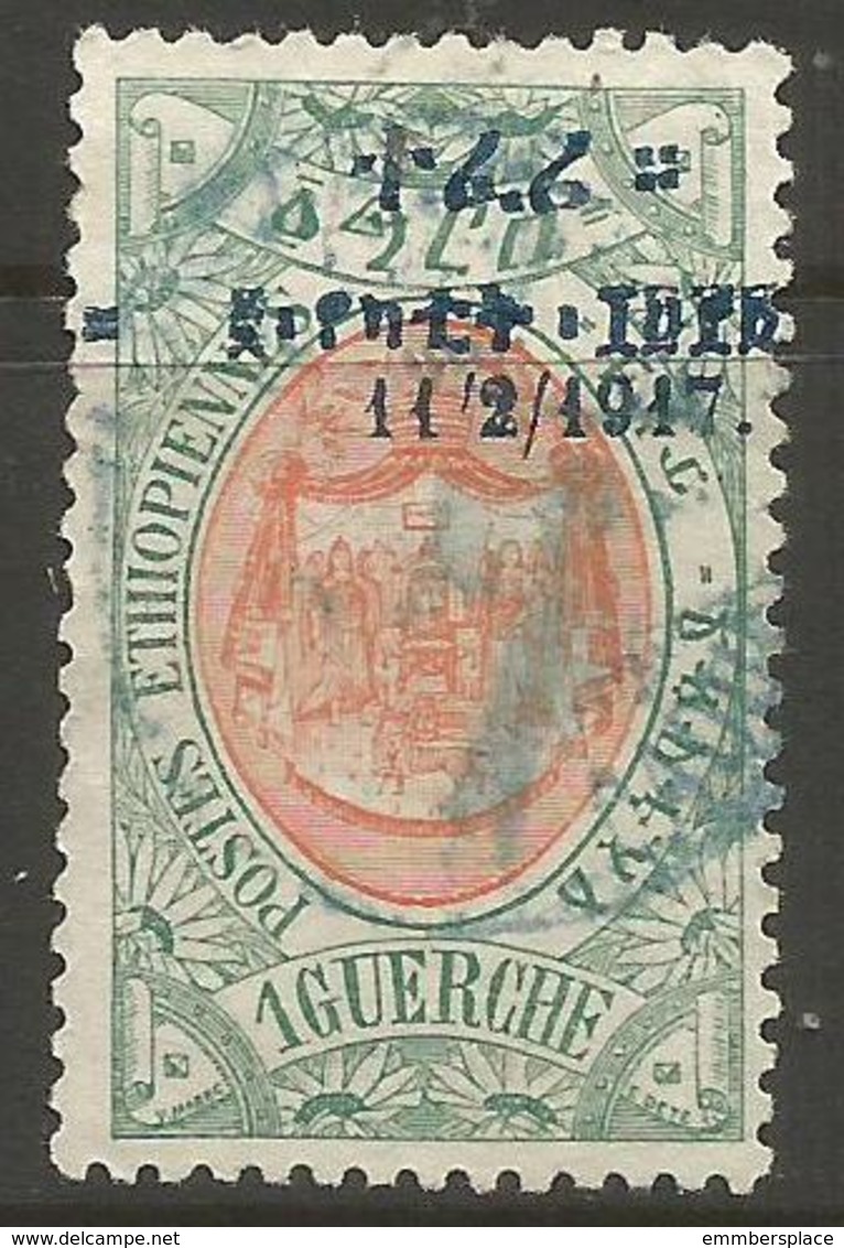 Ethiopia - 1917 Coronation Overprint 1g  Used   SG 170 - Ethiopia