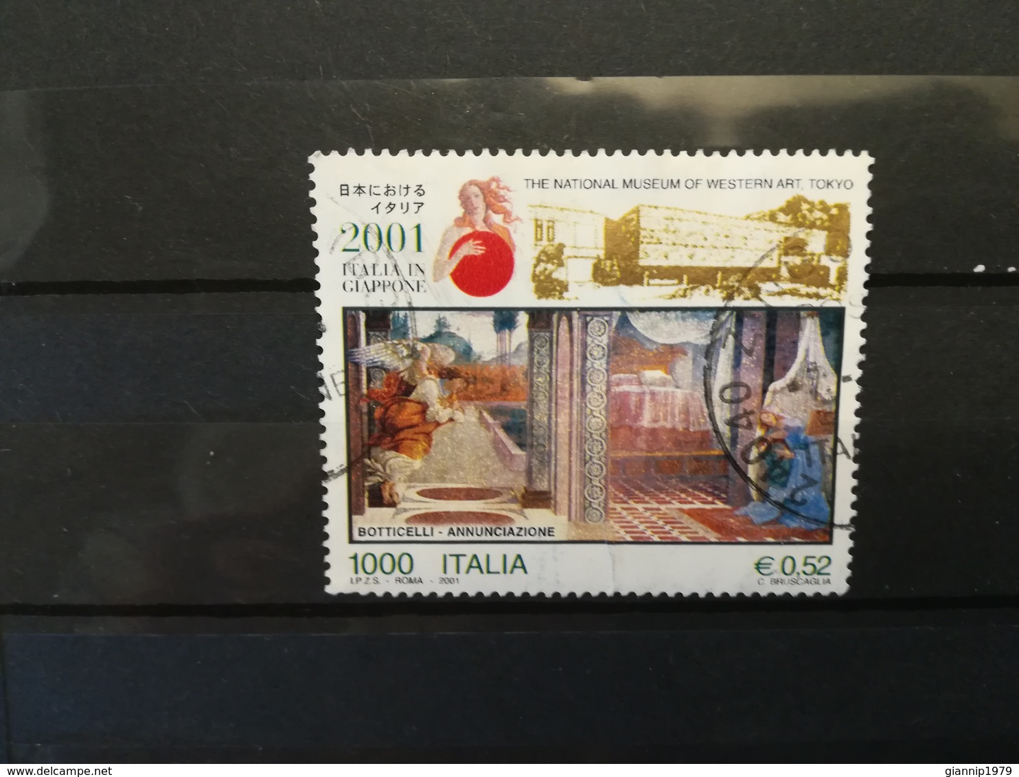 FRANCOBOLLI STAMPS ITALIA ITALY 2001 USED ESPOSIZIONE ITALIA IN GIAPPONE - 2001-10: Usati