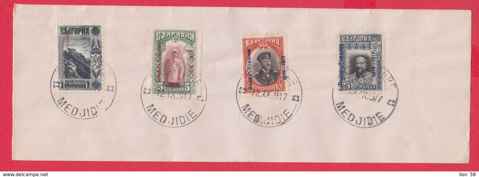 247007 / WW1 Bulgaria Bulgarie Bulgarien Occupation MEDJIDIE / Medgidia /  Romania Rumanien Roumanie Roemenie - Oorlog