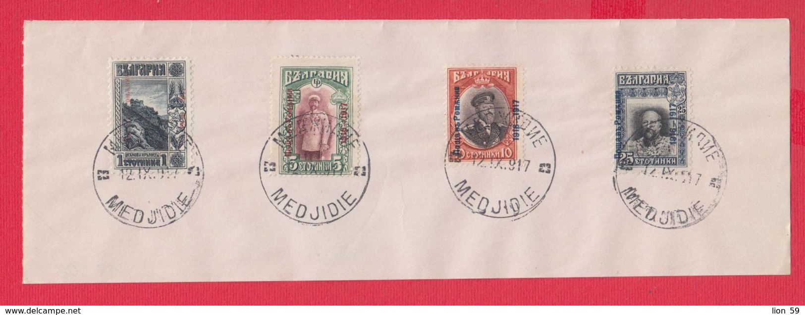 247008 / WW1 Bulgaria Bulgarie Bulgarien Occupation MEDJIDIE / Medgidia /  Romania Rumanien Roumanie Roemenie - Oorlog