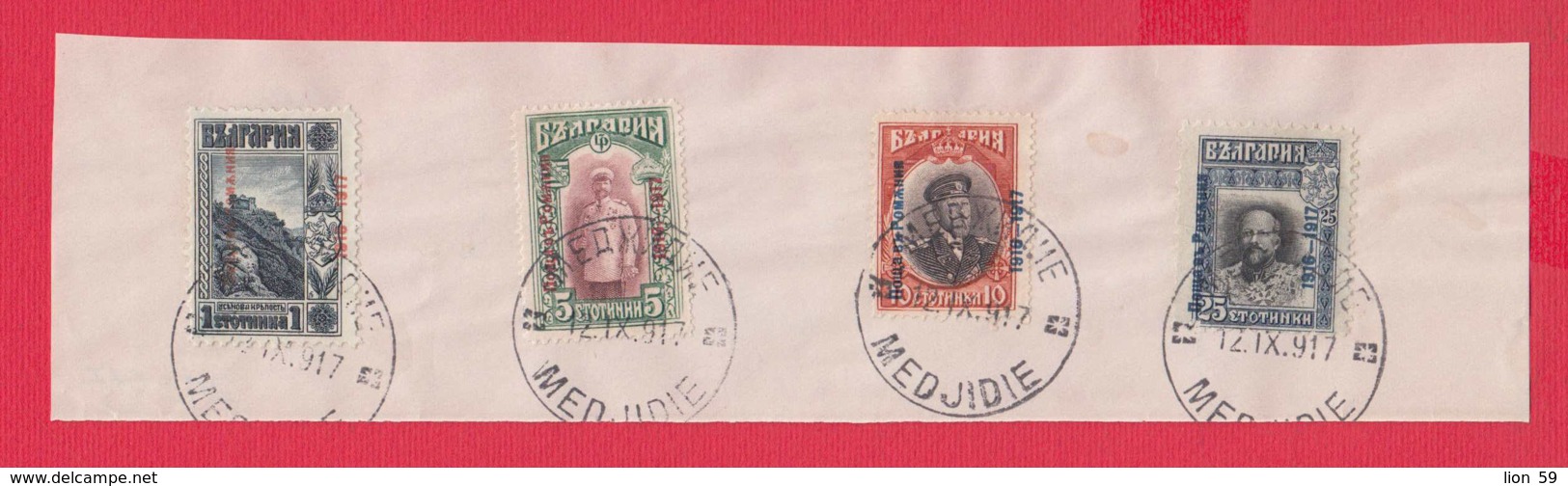 247017 / WW1 Bulgaria Bulgarie Bulgarien Occupation MEDJIDIE / Medgidia /  Romania Rumanien Roumanie Roemenie - Oorlog