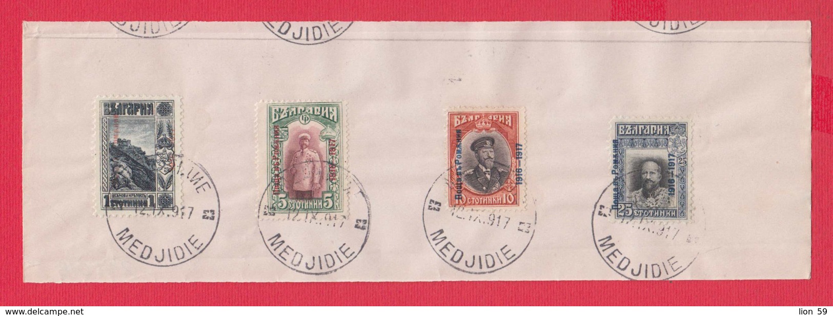 247018 / WW1 Bulgaria Bulgarie Bulgarien Occupation MEDJIDIE / Medgidia /  Romania Rumanien Roumanie Roemenie - Guerra