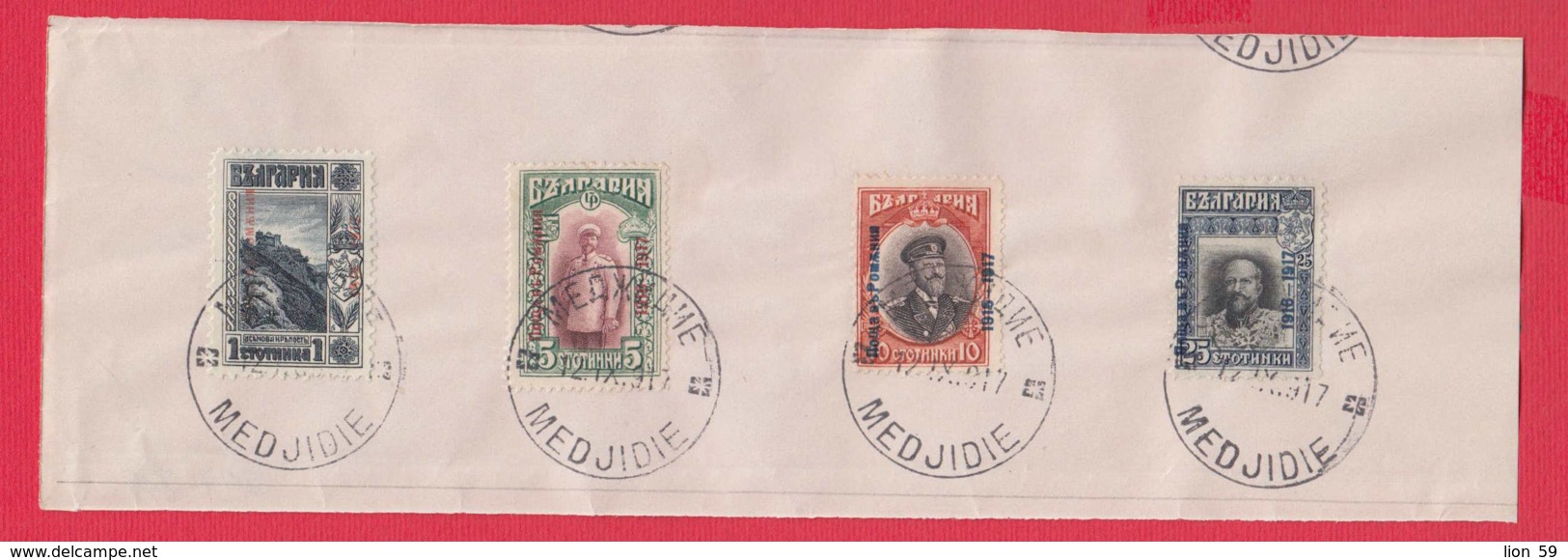 247020 / WW1 Bulgaria Bulgarie Bulgarien Occupation MEDJIDIE / Medgidia /  Romania Rumanien Roumanie Roemenie - Guerra