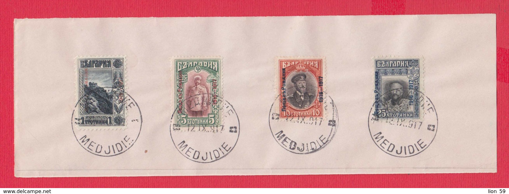 247023 / WW1 Bulgaria Bulgarie Bulgarien Occupation MEDJIDIE / Medgidia /  Romania Rumanien Roumanie Roemenie - Oorlog