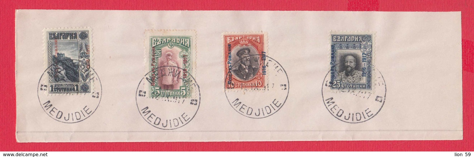 247027 / WW1 Bulgaria Bulgarie Bulgarien Occupation MEDJIDIE / Medgidia /  Romania Rumanien Roumanie Roemenie - Oorlog