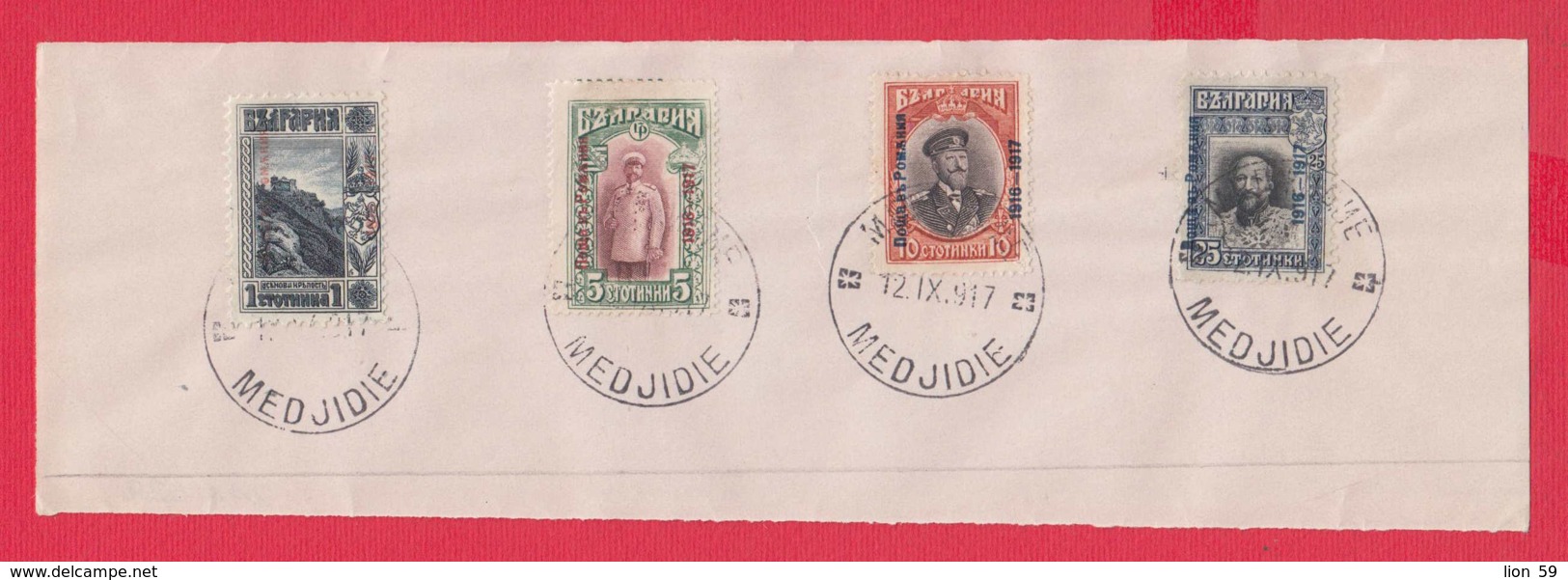 247029 / WW1 Bulgaria Bulgarie Bulgarien Occupation MEDJIDIE / Medgidia /  Romania Rumanien Roumanie Roemenie - Oorlog