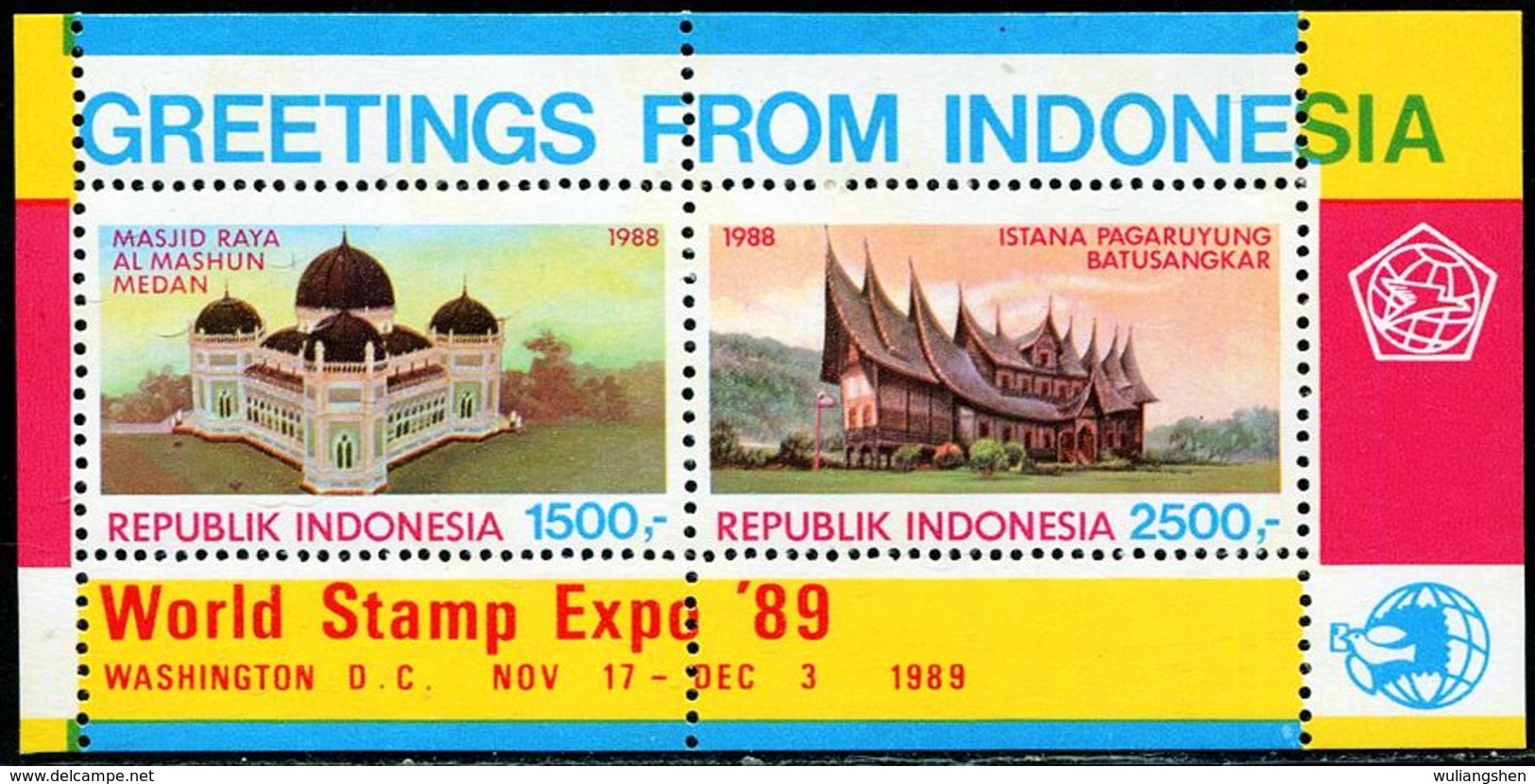 ID0680 Indonesia 1988 Mosque Building S/S - Indonésie