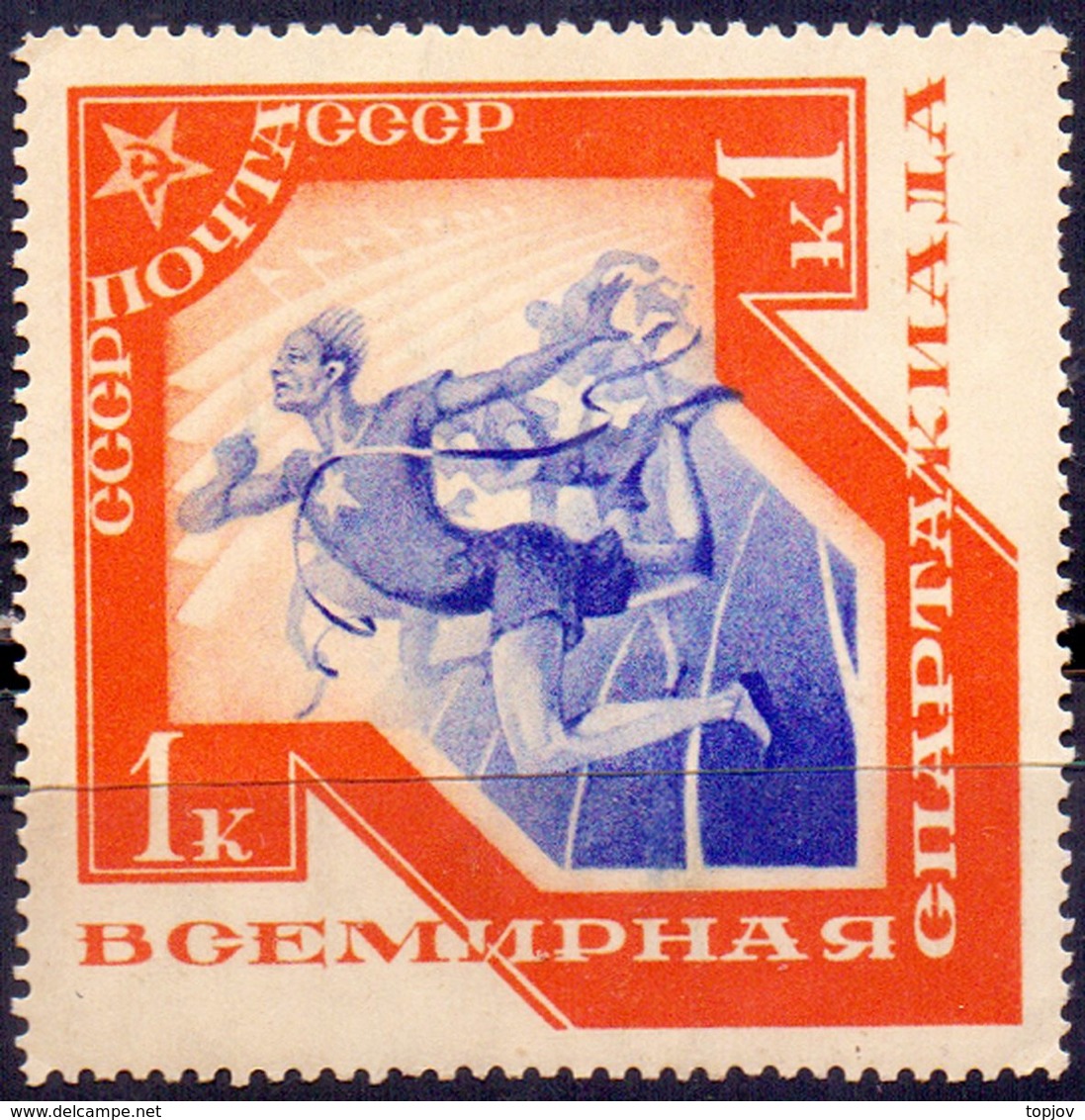 ROSSIA - RUSSIA - Mi. 513  SPARTAKIADA  Printed On Yellowish Paper. - **MNH - 1935 - Nuovi