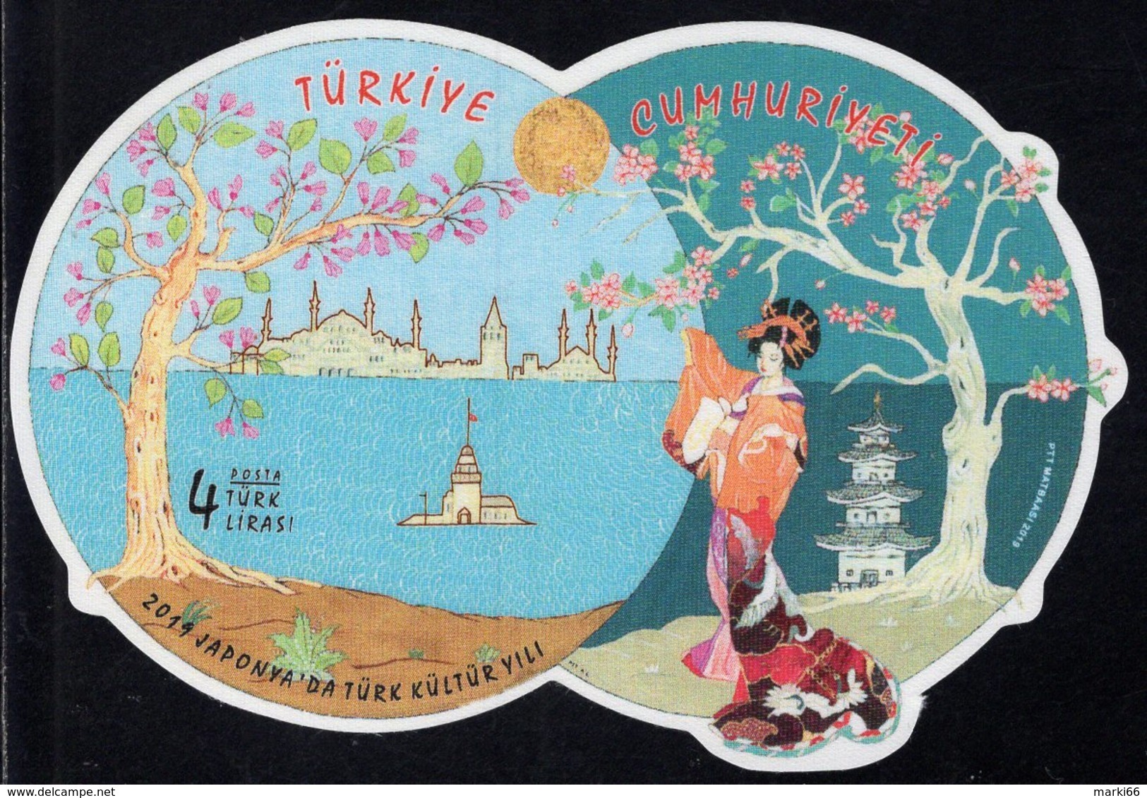 Turkey - 2019 - Year Of Turkish Culture In Japan - Mint Self-adhesive Souvenir Sheet On Silk-like Paper - Unused Stamps