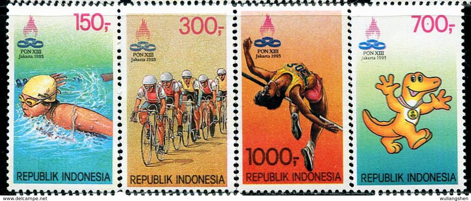 ID0499 Indonesia 1993 Sports Week Bicycle 4V - Indonesia