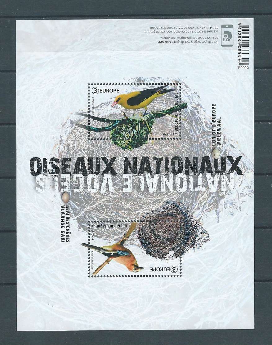 Belgique Bloc 276 MNH** 2019 - 1961-2001