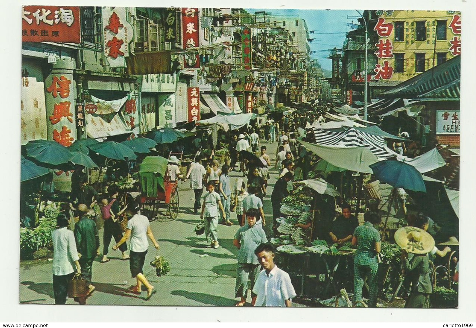 MARKET EXISTING IN THE OPEN STREET KOWLOON, HONG KONG  VIAGGIATA FG - Cina (Hong Kong)