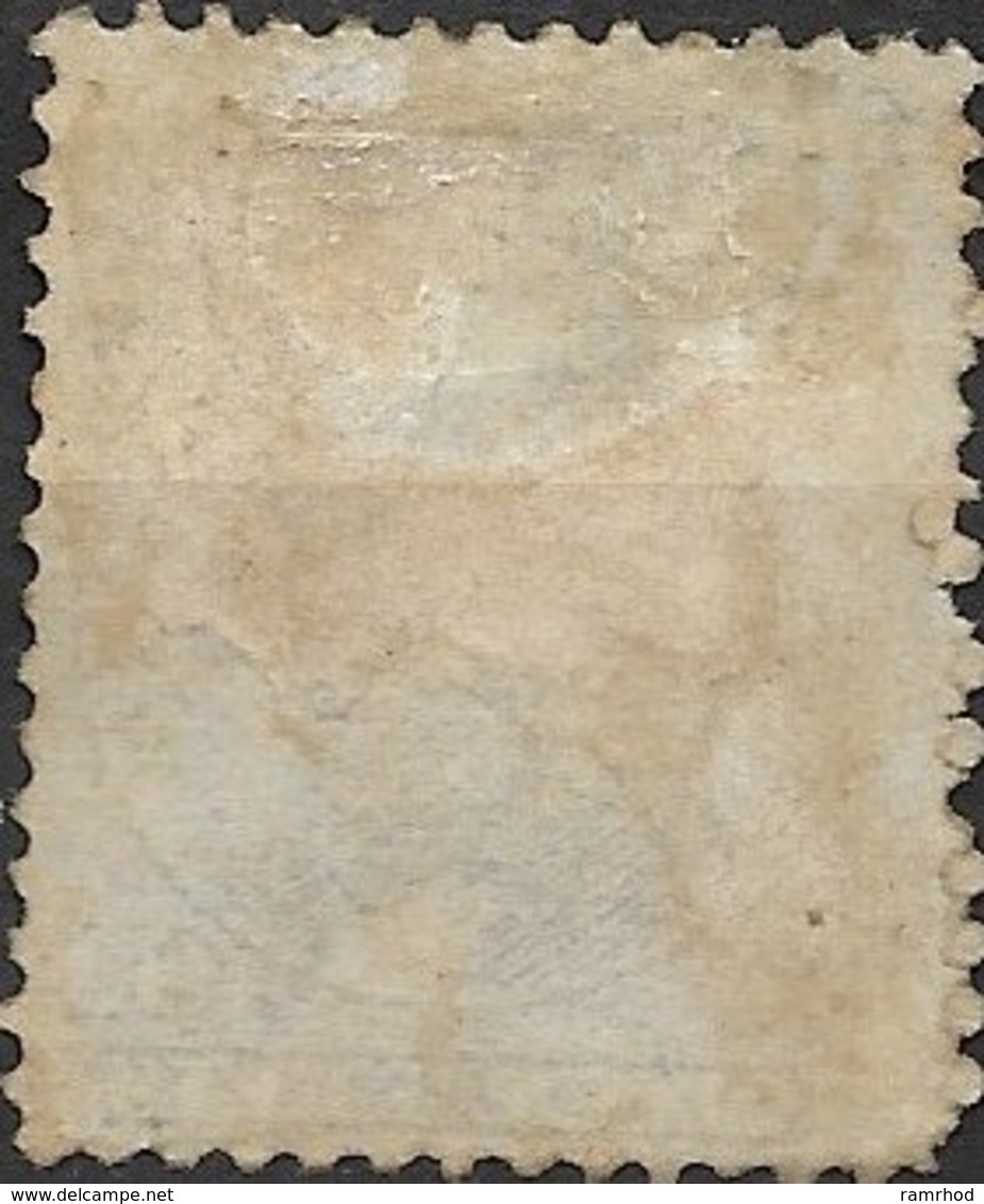 BRAZIL 1866 Emperor Dom Pedro II - 80r - Purple MH SOME PAPER ATTACHED - Ongebruikt