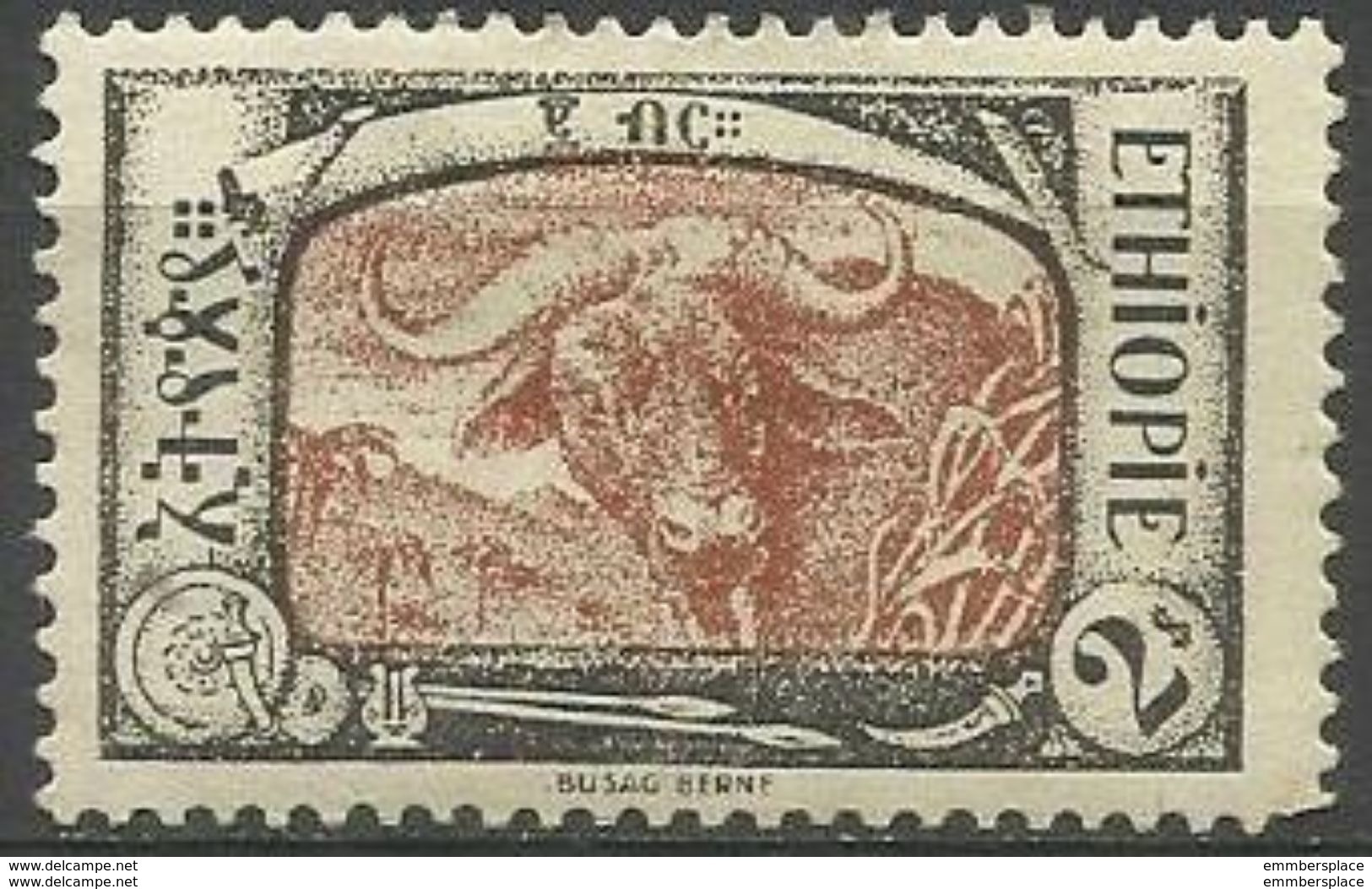 Ethiopia - 1919 Water Buffalo 2t MH   Sc 130 - Ethiopia