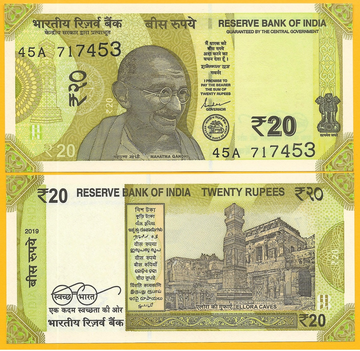 India 20 Rupees P-new 2019 UNC Banknote - Indien