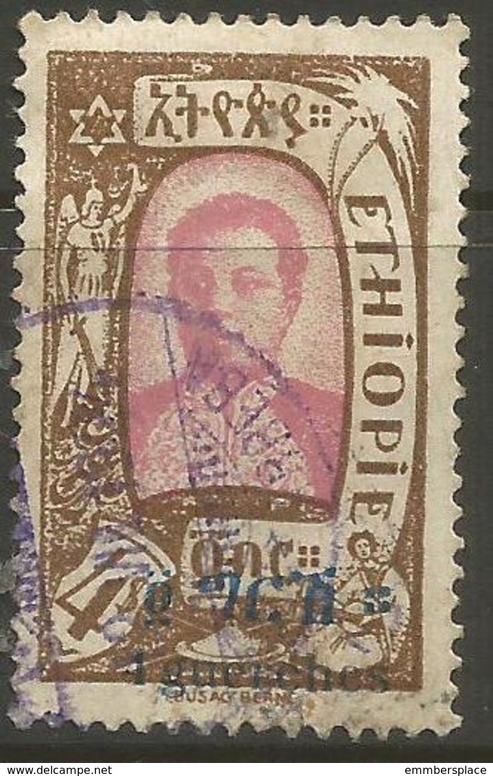 Ethiopia - 1919 Surcharge Empress 4g/4s Used   Sc 135 - Ethiopia