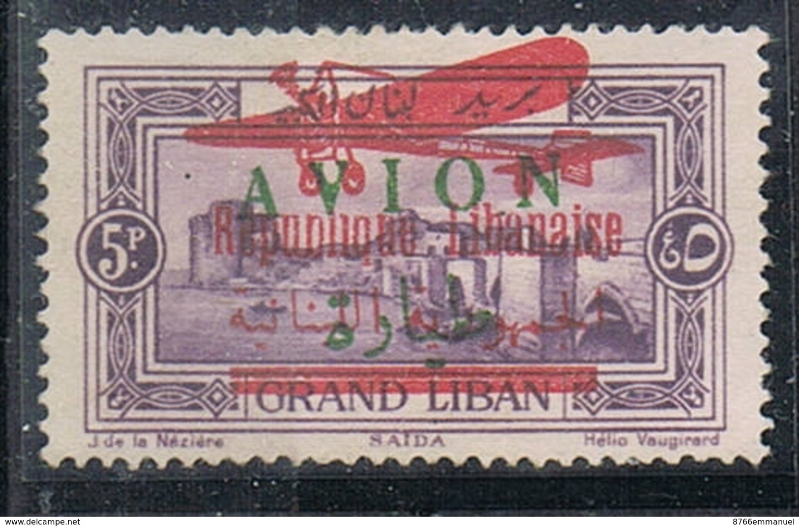 GRAND LIBAN AERIEN N°34 N*  Variété Surcharge Apposée Sur Timbre Aerien N°11 (surcharge Verte +rouge) - Luftpost