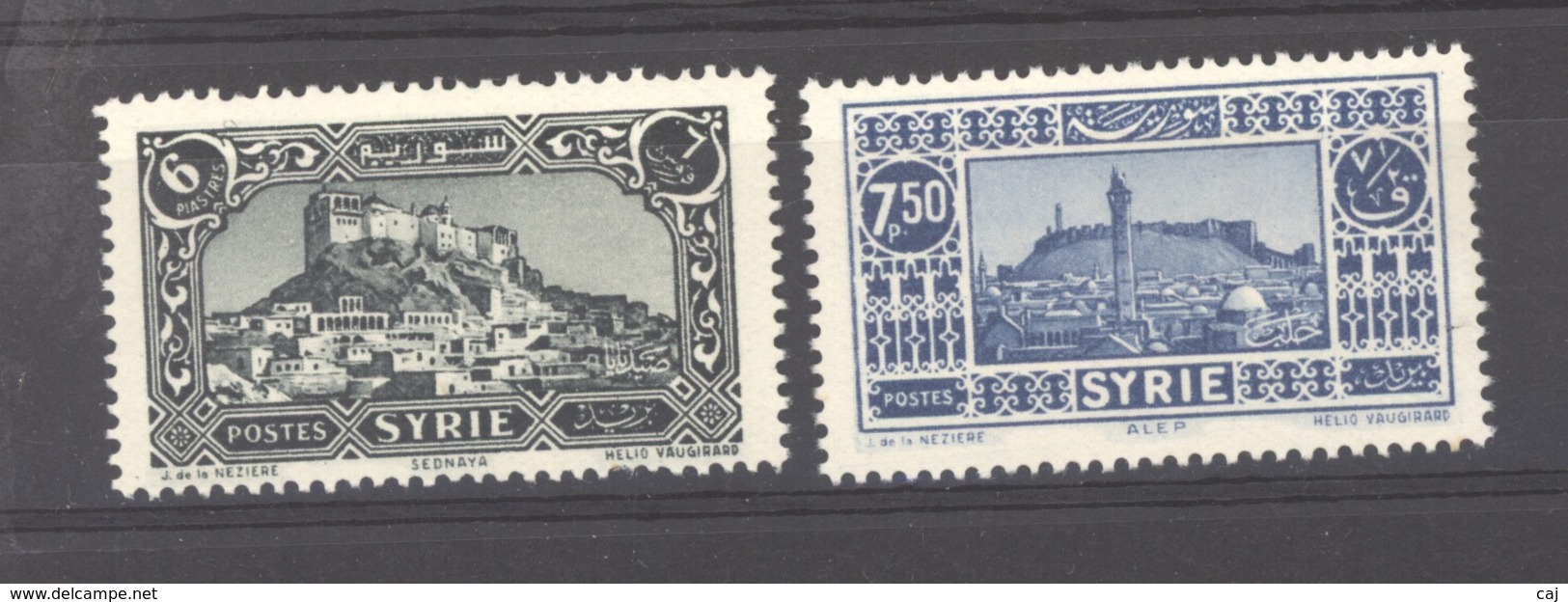 Syrie  :  Yv  210-11  * - Unused Stamps