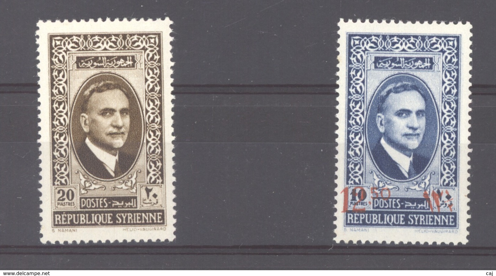 Syrie  :  Yv  246A + 248  * - Unused Stamps