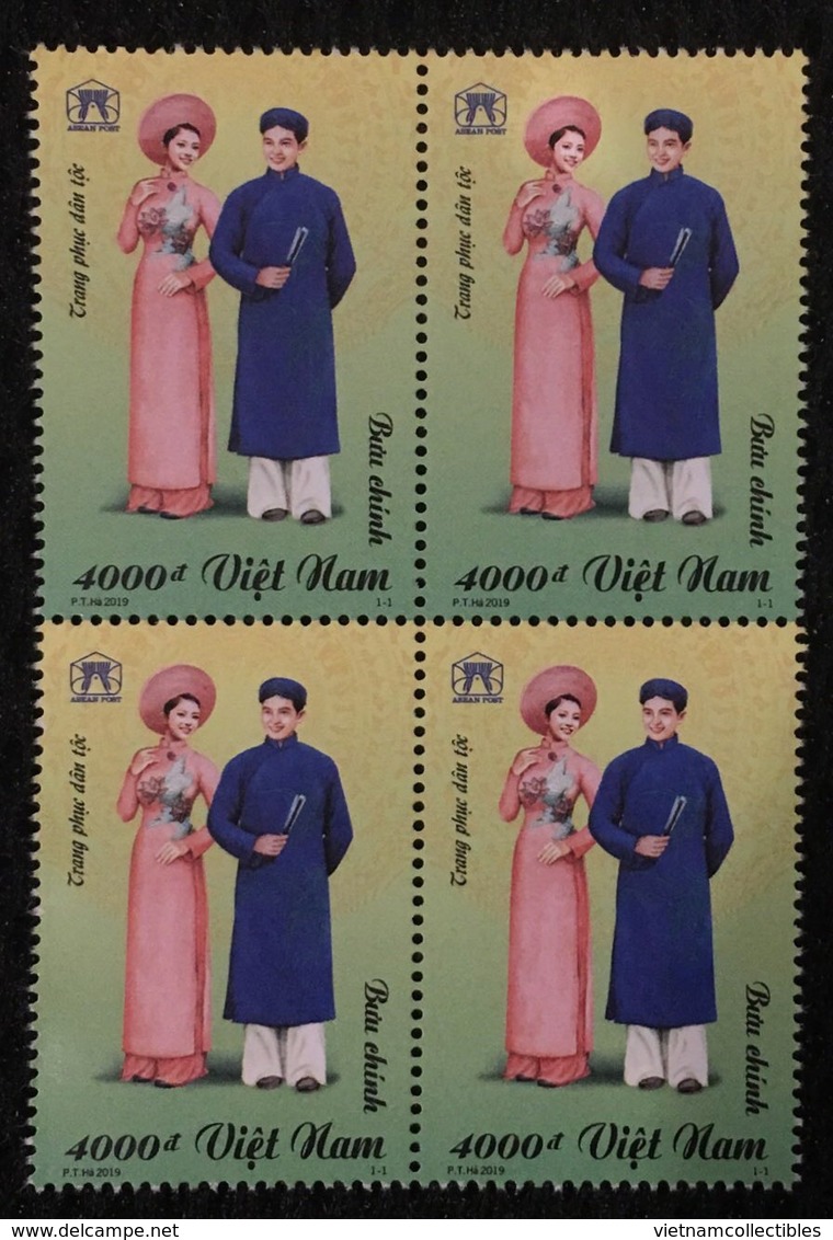 Block 4 Of Viet Nam Vietnam MNH Perf Stamp Issued On 8 Aug 2019 : Vietnamese Costume (Ms1113) - Sent By FDC - Vietnam