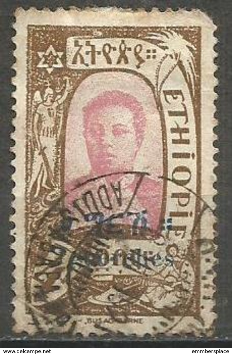 Ethiopia - 1922 Surcharge Empress 2g/4s Used   Sc 139 - Ethiopia