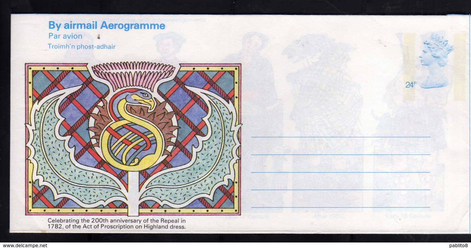 GREAT BRITAIN GRAN BRETAGNA 1982 TROIMH'N PHOST - ADHAIR AEROGRAMME AEROGRAM AIR LETTER UNUSED NUOVO - Interi Postali