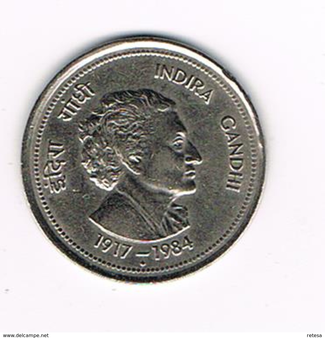 //  INDIA  50  PAISE  1985 DEATH Of INDIRA  GANDHI - Inde