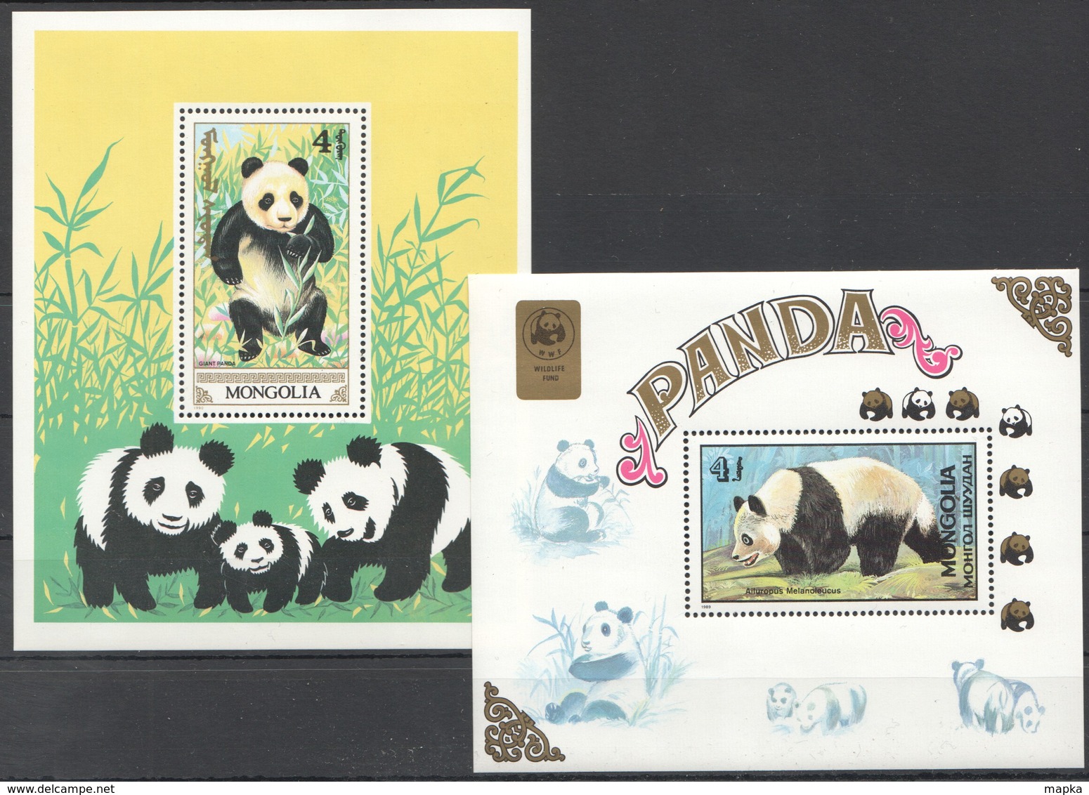 M1102 1989,1990 MONGOLIA WWF FAUNA ANIMALS GIANT PANDA 2BL MNH - Osos