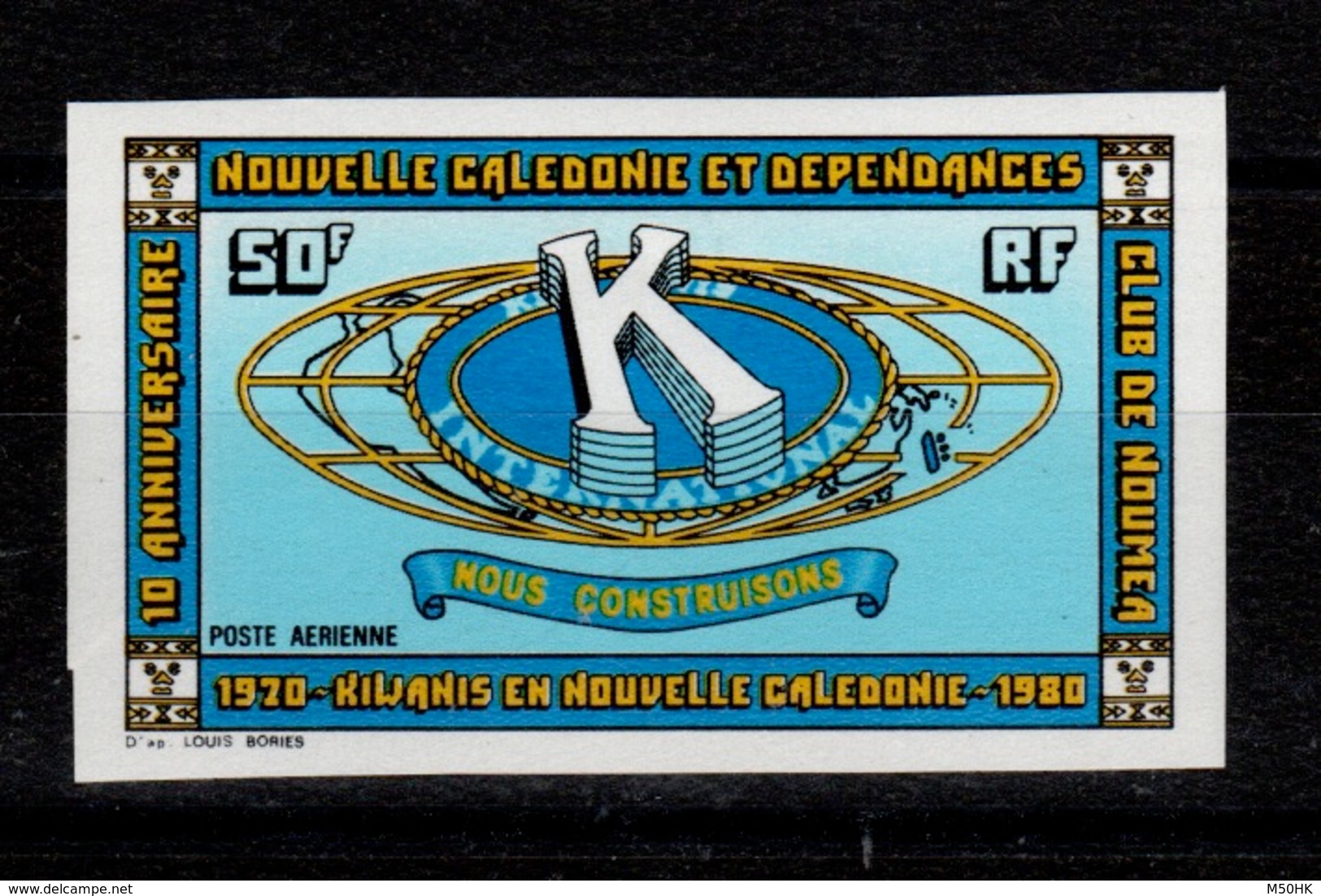 Nouvelle Calédonie Non Dentelé - YV PA 206 Non Dentelé N** Kiwanis - Imperforates, Proofs & Errors