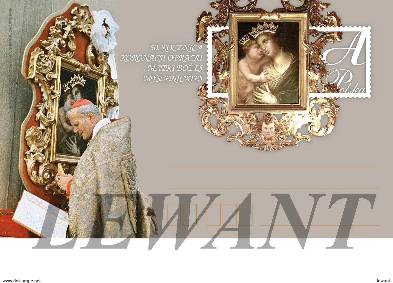 POLAND Postcard 2019.08.24. Cp 1870 50th Anniversary Of The Coronation Of Our Lady Of Myslenice - Pope John Paul II - Enteros Postales