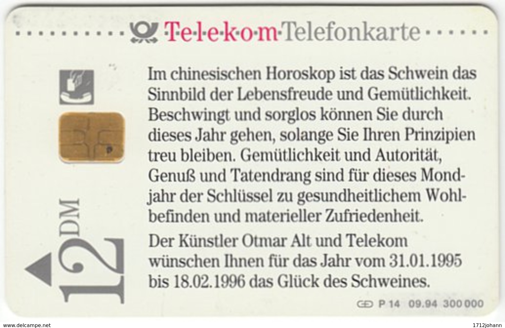 GERMANY P-Serie B-094 - 14 09.94 (1406) - Chinese Horoscope, Pig - Used - P & PD-Series: Schalterkarten Der Dt. Telekom