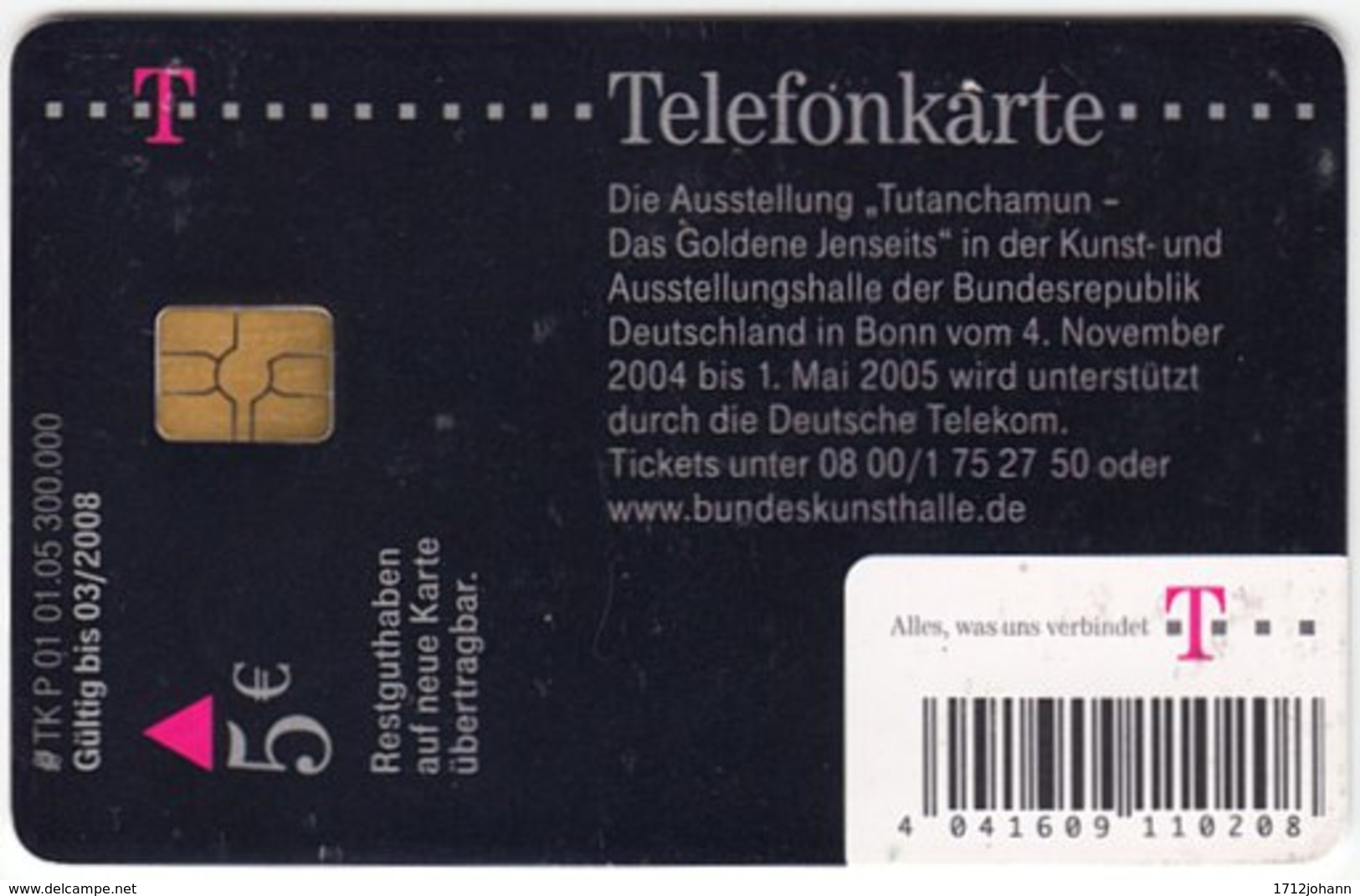 GERMANY P-Serie B-160 - 01 01.05 (3501) - Landmark, Egypt, Tut-anch-Amun - Used - P & PD-Series: Schalterkarten Der Dt. Telekom