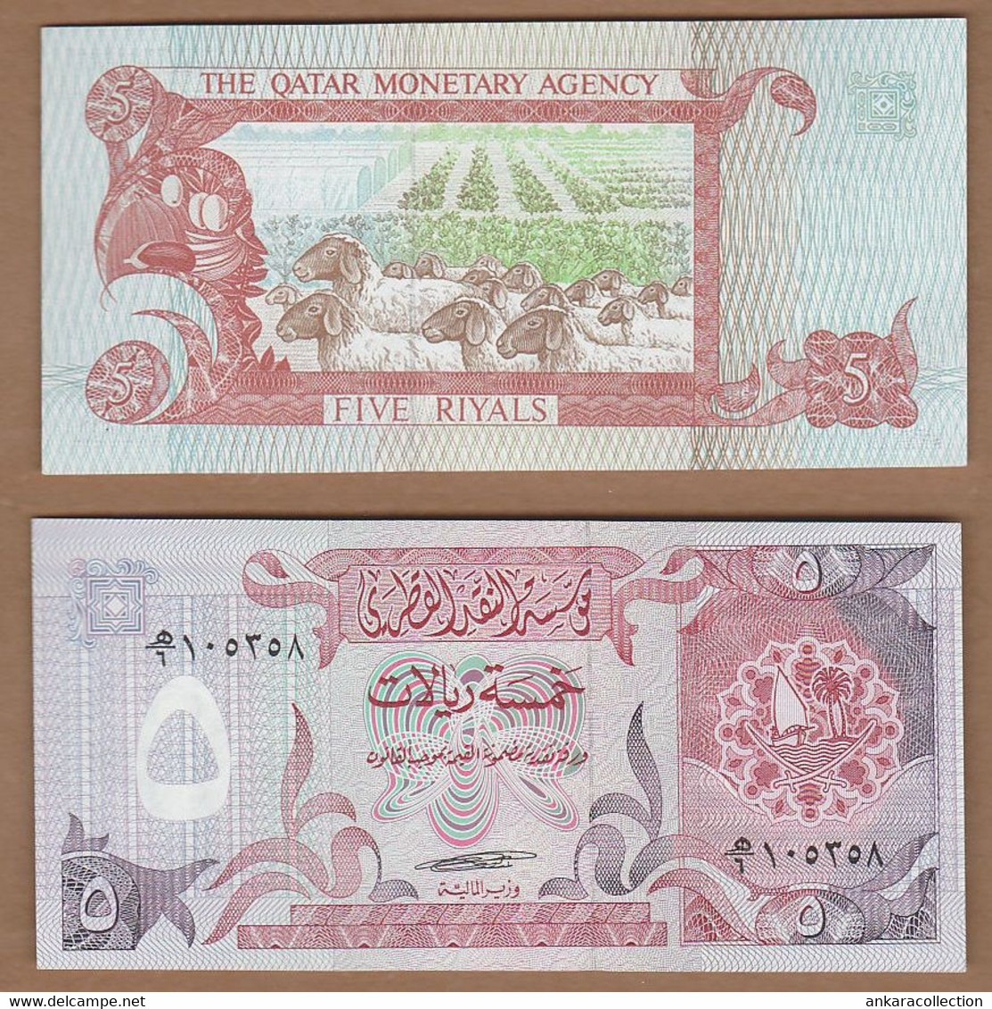 AC - QATAR 5 RIYALS UNCIRCULATED - Qatar