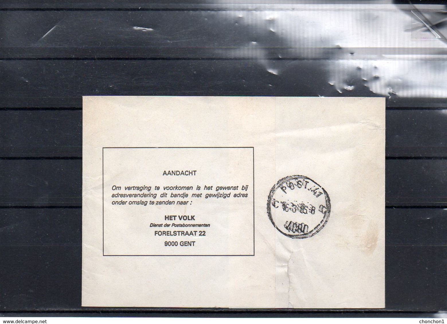 BELGIQUE - POST 41 - BPS 4080 - MANCHON JOURNAL HET VOLK 1985 GENT  - UN3 - Lettres & Documents