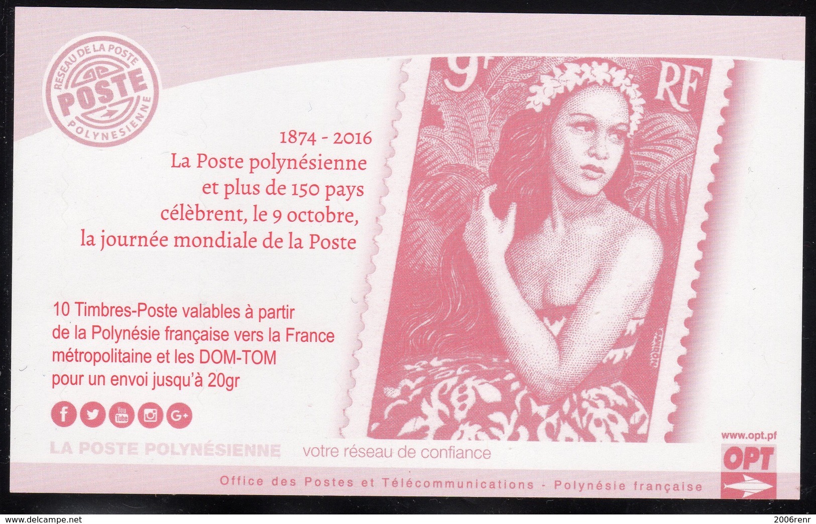 POLYNESIE. CARNET A USAGE COURANT EMBLEME POSTAL C1074-2  CD 06/09/16  VOIR DESCRIPTION. SCANS RECTO/VERSO - Carnets