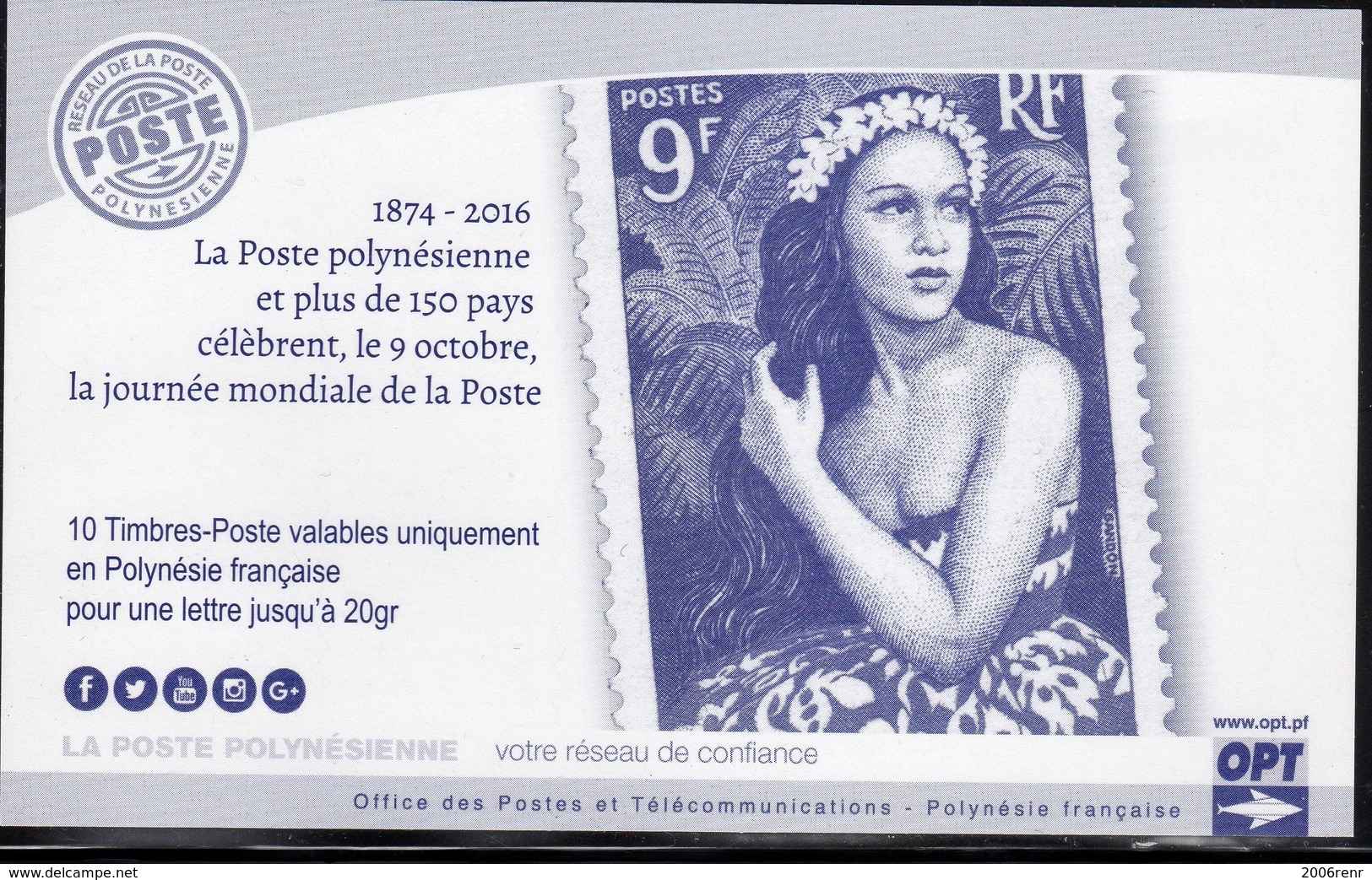 POLYNESIE. CARNET A USAGE COURANT EMBLEME POSTAL C1073-4  CD 06/09/16  VOIR DESCRIPTION. SCANS RECTO/VERSO - Carnets