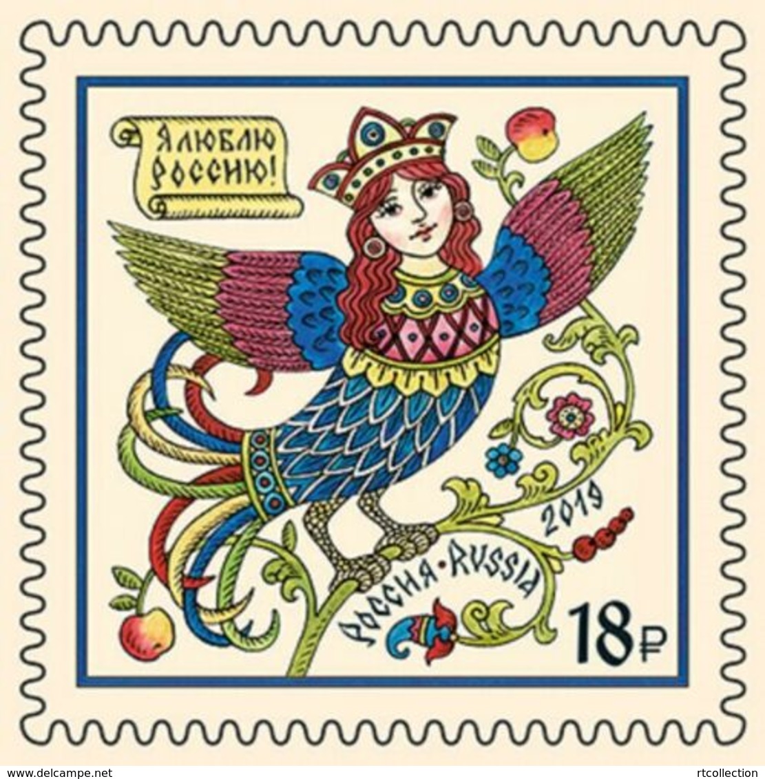 Russia 2019 One I Love Russia Bird Mythology Art Greeting Birds Legend Fairy Tales Stories Cultures Stamp MNH - Märchen, Sagen & Legenden