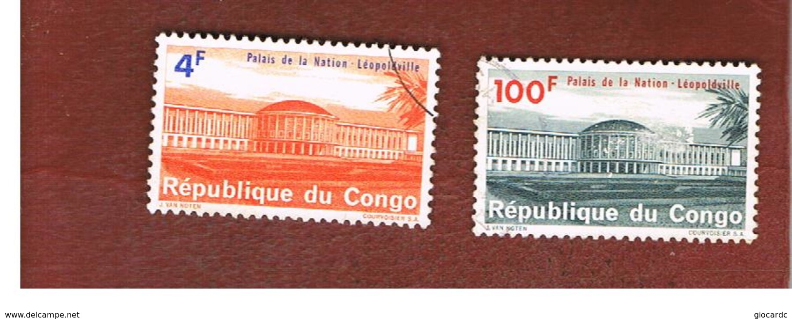 CONGO (KINSHASA) -  SG 542.553  -  1964  NATIONAL PALACE - USED ° - Altri & Non Classificati